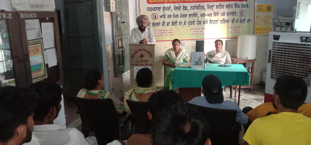 Organized a seminar dedicated to the martyrdom of Shaheed Udham Singh at Drug Mukti Kendra.